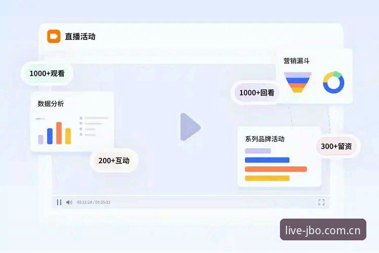 竞博体育官网APP下载与使用完整指南：从安装到流畅直播的解决方案