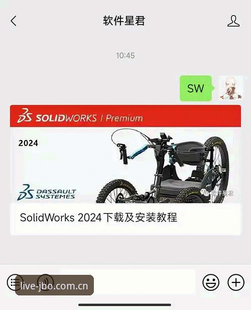 JBO安装失败问题最新动态：2024年版本更新与解决方案全面解析